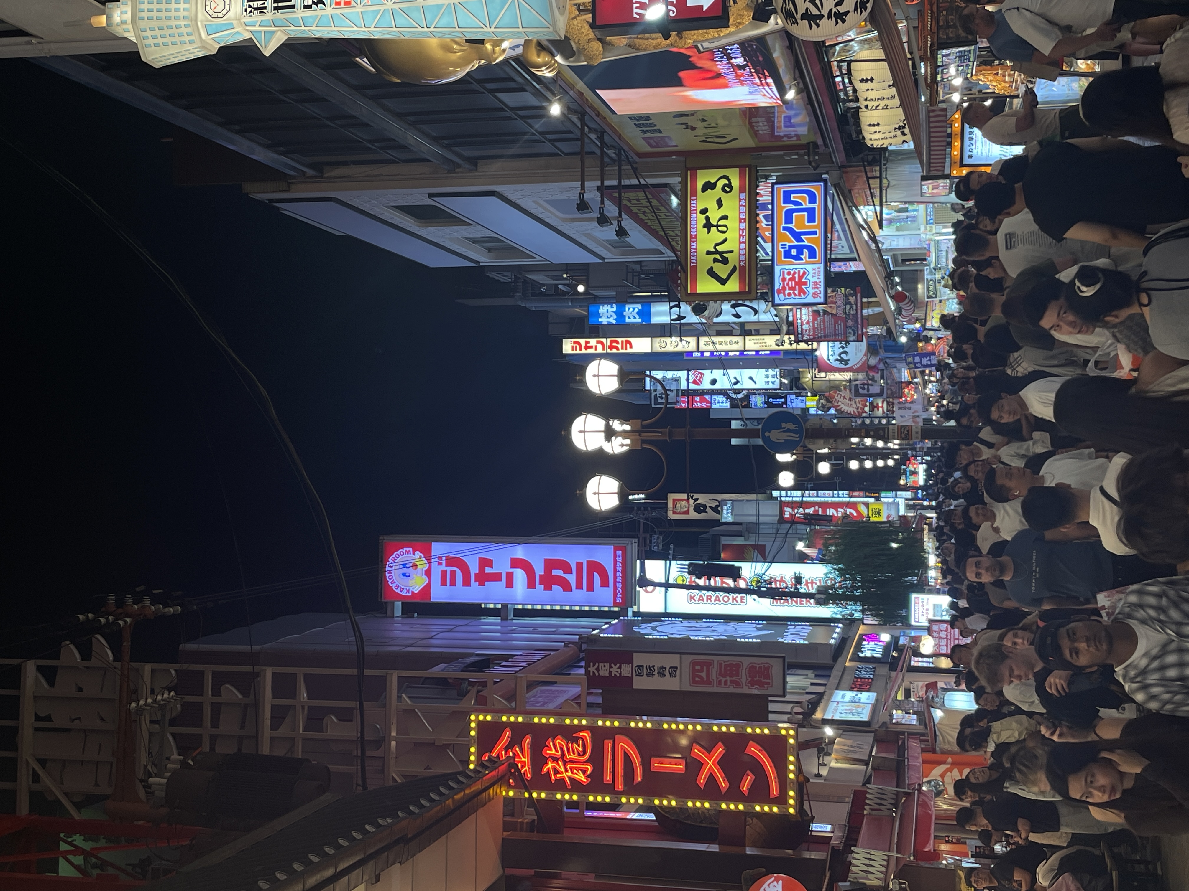 Amazing Osaka - Foto 4