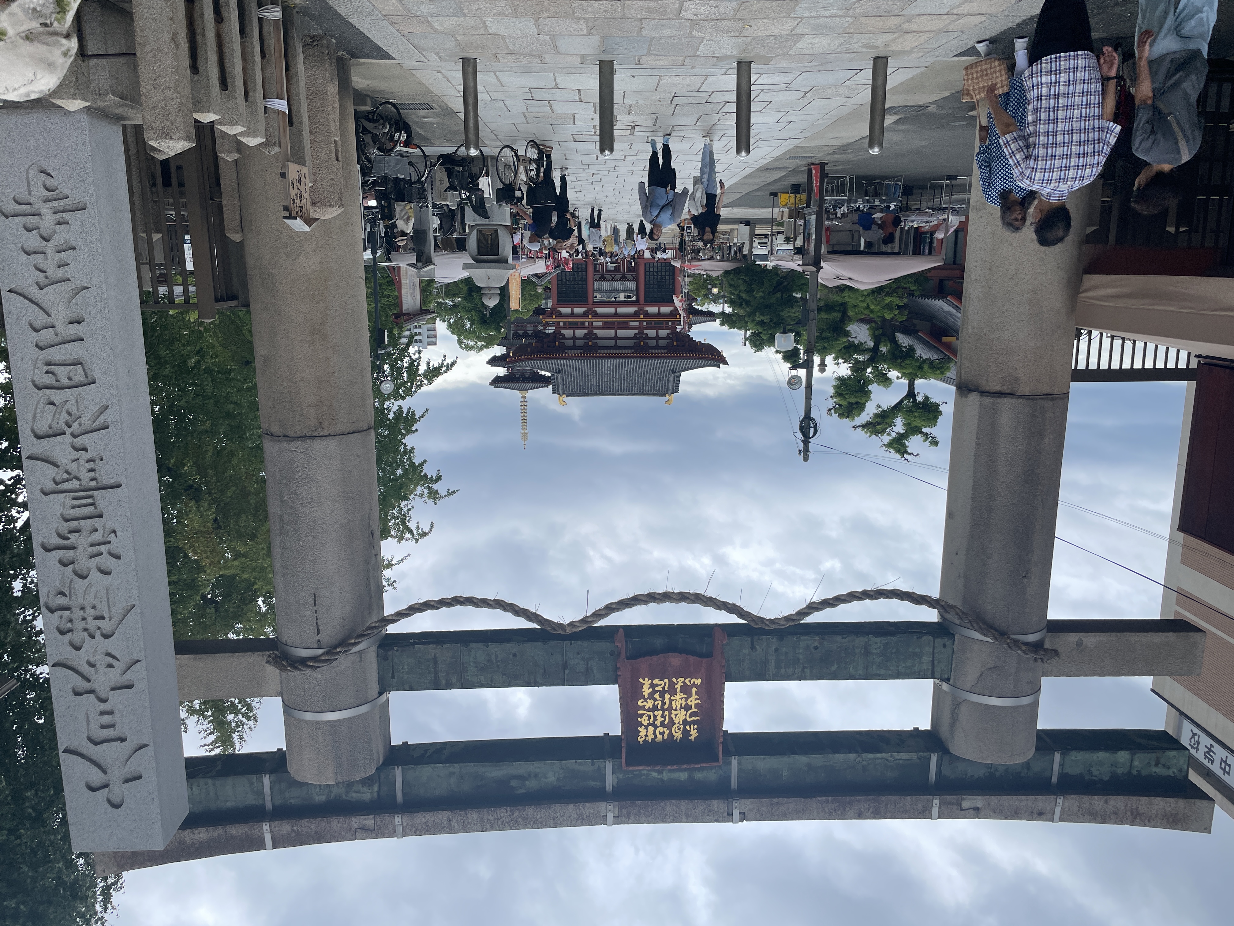 Osaka-Eskapaden - Foto 2