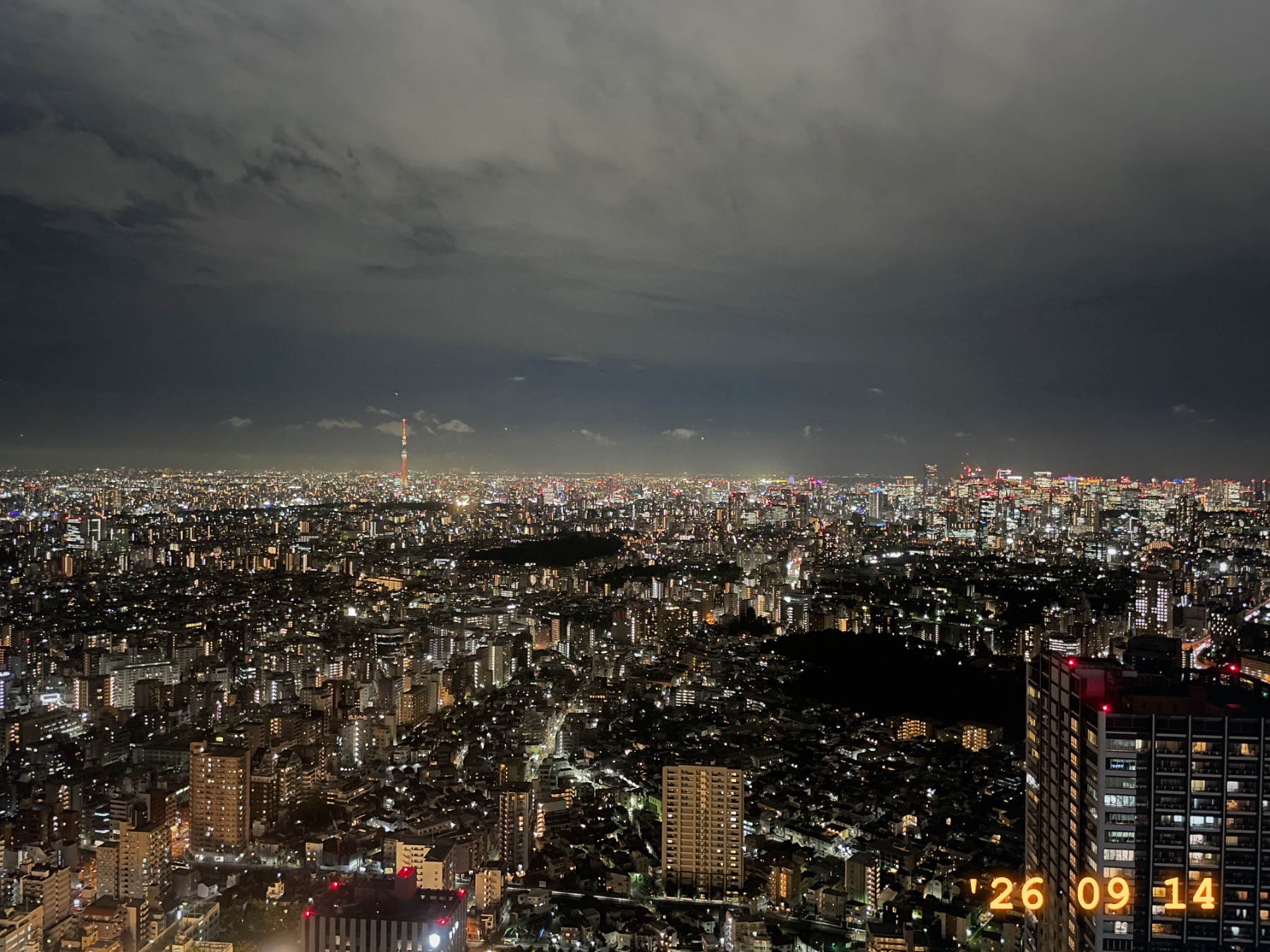 Time for Tokyo
